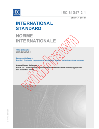 IEC 61347-2-1:2000/AMD2:2013