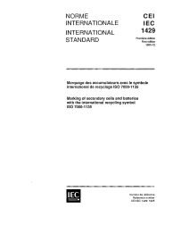 IEC 61429:1995