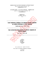 IEC 60068-2-1:1960