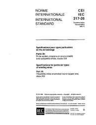 IEC 60317-26:1990