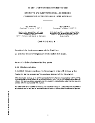 IEC 62841-4-1:2017/AMD1:2024/COR1:2025