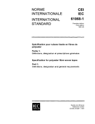 IEC 61068-1:1991