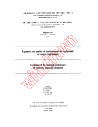 IEC 60359:1971