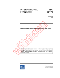 IEC 60173:1964