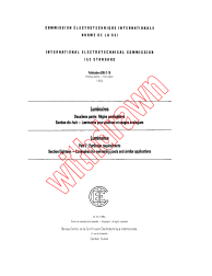 IEC 60598-2-18:1984