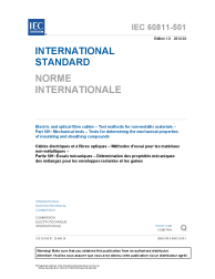 IEC 60811-501:2012