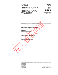 IEC 61058-1:1990