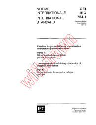 IEC 60754-1:1994