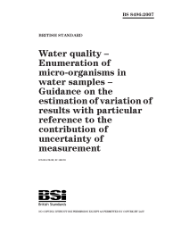 BS 8496:2007