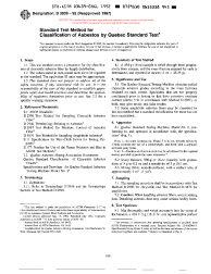 ASTM D3639-92(1997) (R1998)