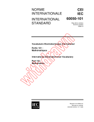IEC 60050-101:1998