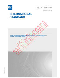 IEC 61970-403:2008