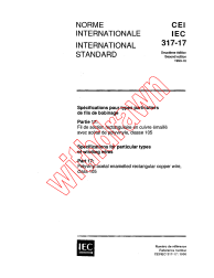 IEC 60317-17:1990