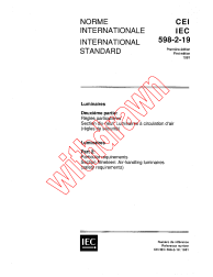 IEC 60598-2-19:1981