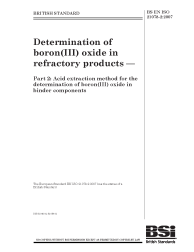 BS EN ISO 21078-2:2007