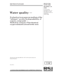 BS EN ISO 10707:1998