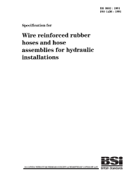 BS 3832:1991