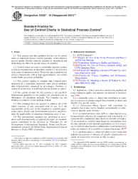 ASTM E2587-16(2021)e1