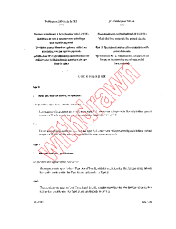 IEC 60249-3A:1976/COR1:1980