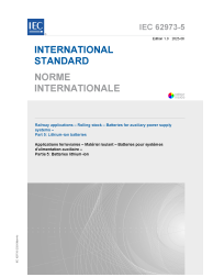 IEC 62973-5:2023