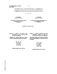 IEC 60968:2015/COR1:2015
