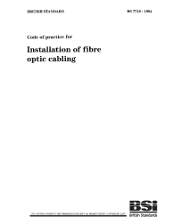 BS 7718:1994