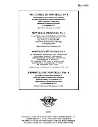 ICAO Doc 9148:1975