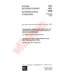IEC 61048:1991