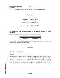 IEC 60076-11:2018/ISH1:2020