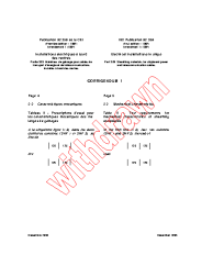 IEC 60092-359:1987/AMD1:1994/COR1:1995