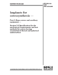 BS 3531-5.6:1991