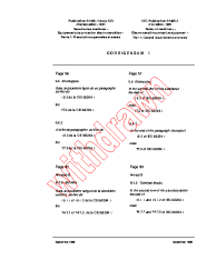 IEC 61496-1:1997/COR1:1998