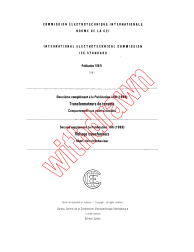 IEC 60186B:1981