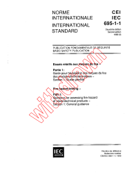 IEC 60695-1-1:1995