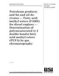 BS EN 15779:2009+A1:2013