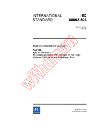IEC 60092-503:2007