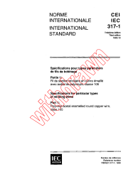IEC 60317-1:1990