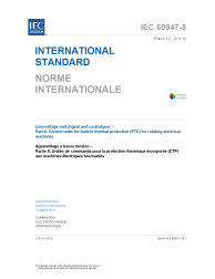 IEC 60947-8:2003+AMD1:2006+AMD2:2011 Consolidated