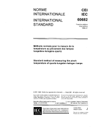 IEC 60682:1980
