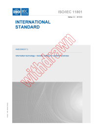 ISO/IEC 11801:2002/AMD2:2010