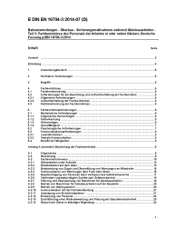 DIN EN 16704-3:2014-07