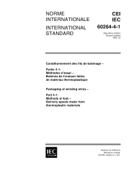 IEC 60264-4-1:1997