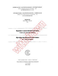 IEC 60056-1:1971