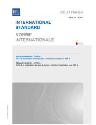 IEC 61784-5-6:2024