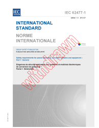 IEC 62477-1:2012