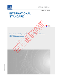 IEC 62391-1:2015