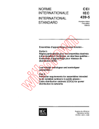 IEC 60439-5:1996