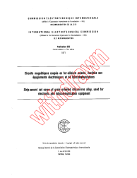 IEC 60329:1971