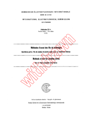 IEC 60251-4:1967