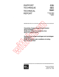 IEC TR 61641:1996